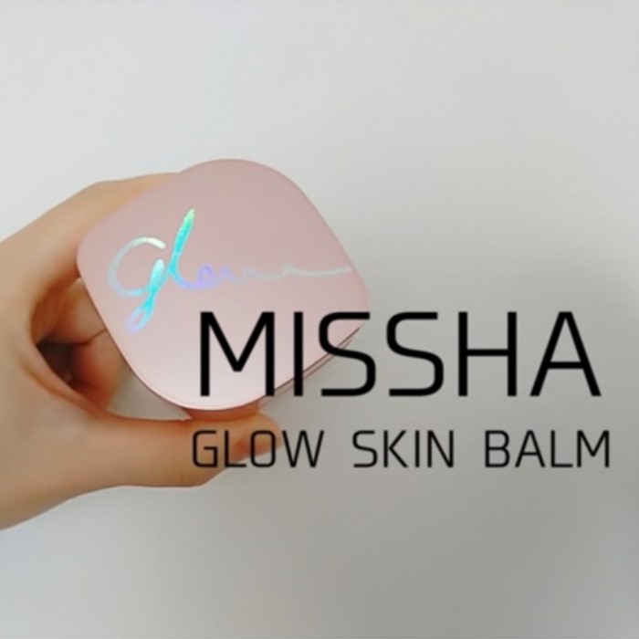 MISSHA　ミシャ　グロウスキンバーム　ブログ　レビュー　敏感肌　成分　水光肌　水分クリーム　レポ